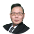 江漢鍾 Alex Kong