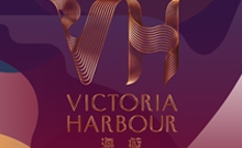 海璇 Victoria Harbour 北角渣華道133號 developer:新鴻基