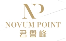 君譽峰 Novum Point 北角馬寶道3號 發展商:恒基