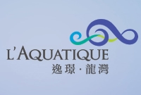逸璟．龍灣 L'Aquatique 青山公路青龍頭段108號 developer:中冶置業