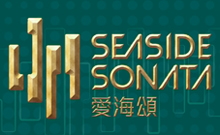 愛海頌 Seaside Sonata 長沙灣海壇街201號、203號及218號 發展商:長實、市建局