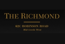 The Richmond - 西半山羅便臣道62C號 半山區西部