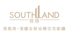 晉環 South Land 黃竹坑香葉道11號 developer:路勁、中國平安及港鐵