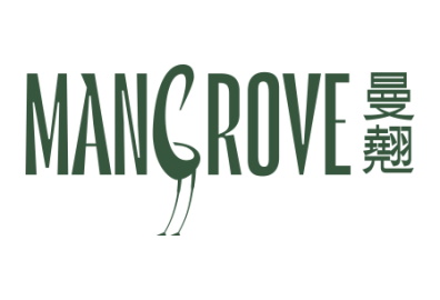 曼翹 MANGROVE - 紅磡馬頭圍道68號 紅磡
