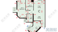 现崇山 5A座 中层 C室 九龙湾/牛池湾/钻石山/黄大仙