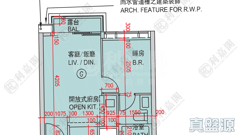 SAVANNAH Tower 2a Low Floor Zone Flat G Tseung Kwan O