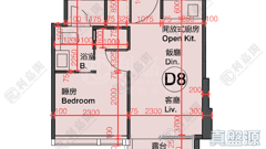 启岸 极高层 D8室 红磡/黄埔/海逸