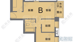 将军澳中心 3期 将军澳豪庭 (13座) 高层 B室 将军澳