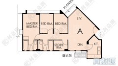 WHAMPOA GARDEN Phase 9 Lily Mansions - Block 10 High Floor Zone Flat A Hung Hom/Whampoa/Laguna Verde