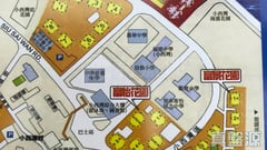 富景花園 9座 低層 A室 杏花邨/藍灣半島/柴灣