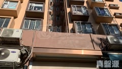 益輝大廈 極高層 F室 元朗