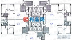 美孚新邨 1期 百老匯街2-4號 高層 A室 美孚/華景