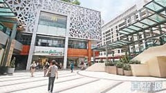 綠楊新邨 Q座 高層 02室 荃灣