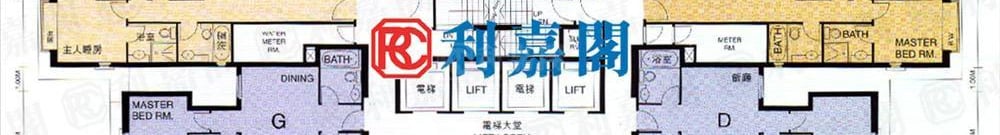 慧景軒 2座