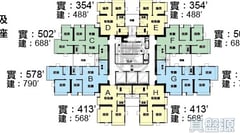 慧安園 4座 極高層 C室 將軍澳