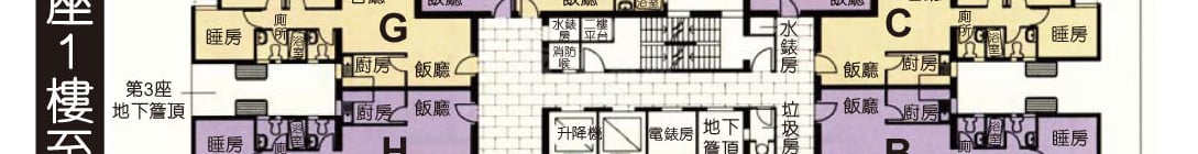 富荣花园 2座