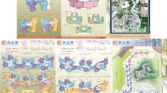 ONE BEACON HILL Phase 1 - Tower 3 Medium Floor Zone  Ho Man Tin/Kings Park/Kowloon Tong/Yau Yat Tsuen