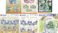 ONE BEACON HILL Phase 1 - Tower 3 Medium Floor Zone Ho Man Tin/Kings Park/Kowloon Tong/Yau Yat Tsuen