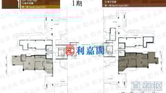 FESTIVAL CITY Phase 1 - Tower 1 Low Floor Zone Flat SD Tai Wai