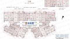 溱柏 6座 極高層 A室 元朗