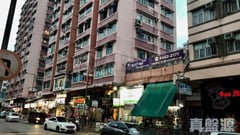好景樓