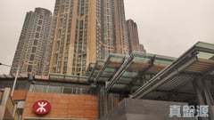 THE BELCHER'S Phase 1 - Tower 1 Medium Floor Zone Flat B Mid-Levels West