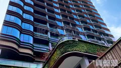 128 WATERLOO Medium Floor Zone Flat B Ho Man Tin/Kings Park/Kowloon Tong/Yau Yat Tsuen