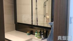 THE BLOOMSWAY The Laguna Tower 12 Flat B Sham Tseng/Castle Peak Road