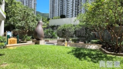 THE ORCHARDS Tower 1 Low Floor Zone Flat C Quarry Bay/Kornhill/Taikoo Shing