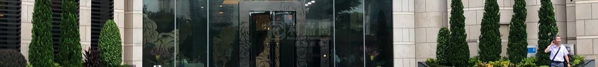 御景峰 高層 B室 上水/粉嶺/古洞