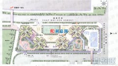 欣廷軒 2座 低層 A室 沙田/火炭/九肚山