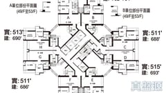 維景灣畔 1期 5座 高層 G室 將軍澳