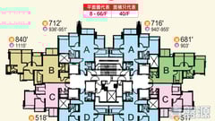 日出康城 1期 首都 威士拿 (6座-右翼) 極高層 RD室 將軍澳