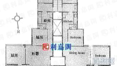 松柏新邨 C座 極高層 跑馬地/東半山