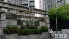 嘉湖山庄 1期 乐湖居 8座 中层 E室 天水围