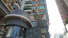 顯峰 極高層 F室 上水/粉嶺/古洞
