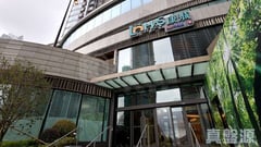 日出康城 4期A 晉海 1A座 高層 C室 將軍澳