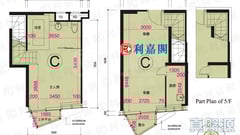 深湾9号 9座 高层 C室 黄竹坑/深湾
