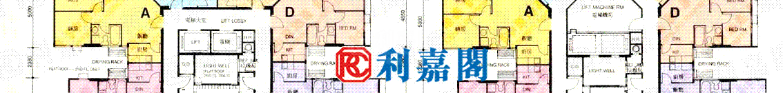 WHAMPOA GARDEN Phase 2 Cherry Mansions - Block 5 High Floor Zone Flat C Hung Hom/Whampoa/Laguna Verde