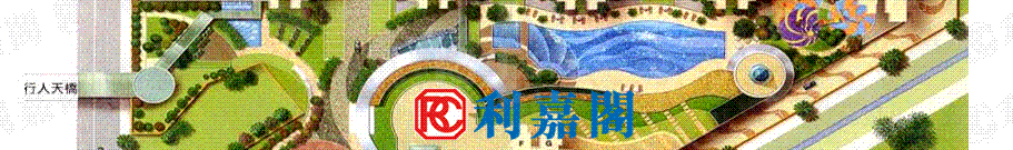 YOHO TOWN Phase 1 - Block 9 Very High Floor Zone Flat H Yuen Long