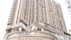 ONE SILVERSEA Tower 5 High Floor Zone Flat C Olympic Station/Nam Cheong