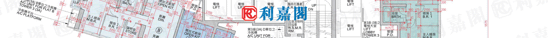 日出康城 5期A MALIBU 3A座 極高層 B室 將軍澳