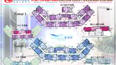 都会轩 1座 极高层 9室 红磡/黄埔/海逸