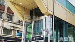 undefined 高層 undefined 土瓜灣/九龍城/新啟德/新蒲崗