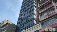 AVA 55 高層 A室 土瓜灣/九龍城/新啟德/新蒲崗