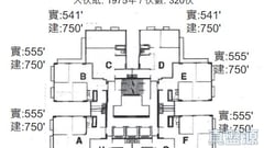 林景閣 2座 極高層 D室 觀塘/藍田/油塘