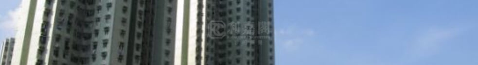 SADDLE RIDGE GARDEN Block 2 Very High Floor Zone Flat A Ma On Shan