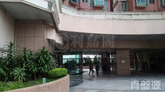 愉景新城 3期 10座 低層 B室 荃灣