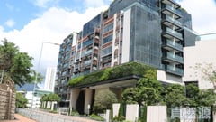 贤文礼士 3座 何文田/京士柏/九龙塘/又一村