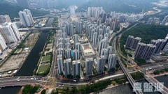 CITY ONE SHATIN Site 6 - Block 24 Low Floor Zone Flat C Sha Tin/Fo Tan/Kau To Shan
